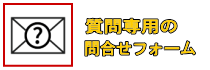 tWh[GACYc̍qHPւ̂tH[